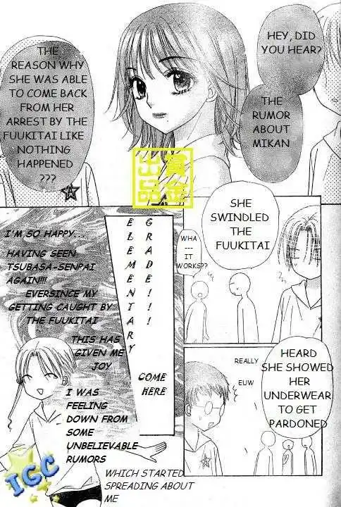 Gakuen Alice Chapter 81 24